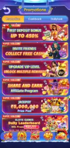 Rupee 108 app