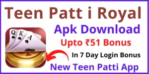 New rummy app Teen Patti Royal 2025