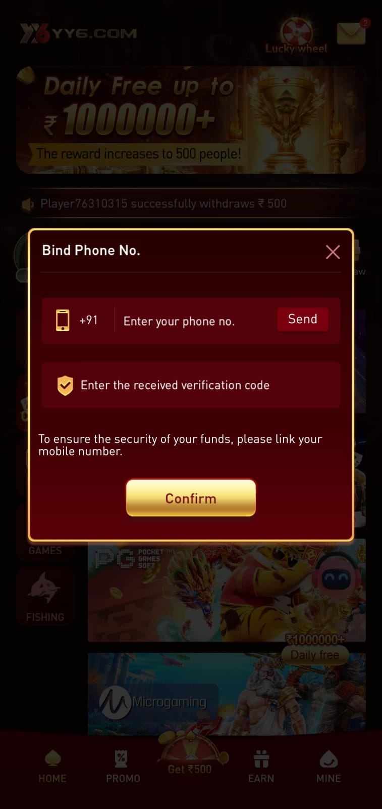 YY6 GAME DOWNLOAD