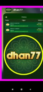 Dhan77 GAME APK DOWNLOAD | BONUS 195 FREE | 2025