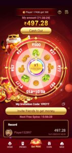 DD GAME APK
