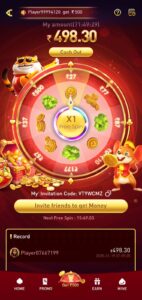AS GAME apk 
