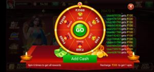 Teen Patti Dhan