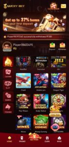 LUCKY BET
