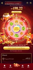Jeet apk download 