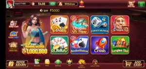Rummy iPhone